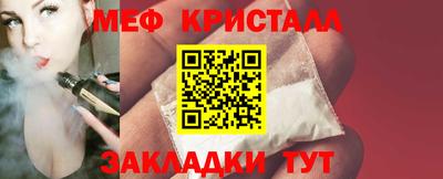 дистиллят марихуана Брянск