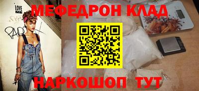 дистиллят марихуана Брянск