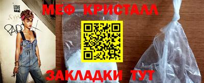 дистиллят марихуана Брянск
