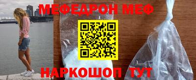 дистиллят марихуана Брянск