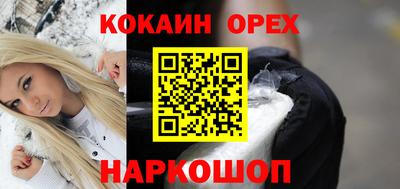 дистиллят марихуана Брянск