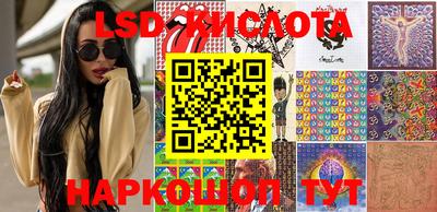кокаин премиум Братск