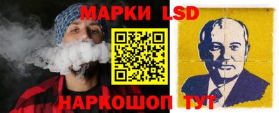 дистиллят марихуана Брянск