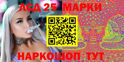 дистиллят марихуана Брянск