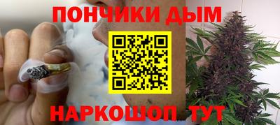 дистиллят марихуана Брянск