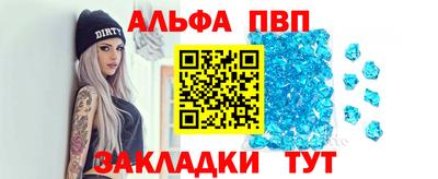 дистиллят марихуана Брянск
