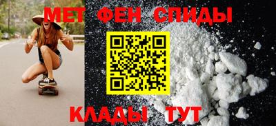 дистиллят марихуана Брянск