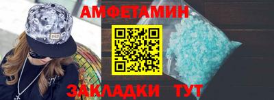 дистиллят марихуана Брянск
