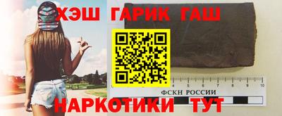 дистиллят марихуана Брянск