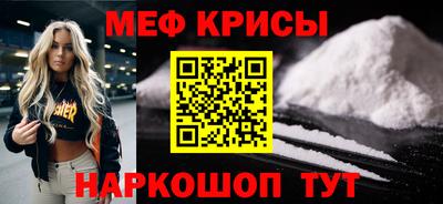 шишки Боровичи
